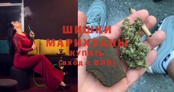 MDMA Баксан